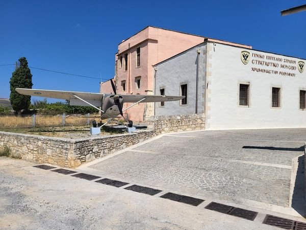 Chromonastiri Military Museum
